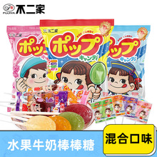 ������ ţ�̲�ݮâ�����ζ������46g/���b��ͯС��ʳ�ǹ�ϲ��