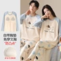 新款长袖秋冬春夏家居服