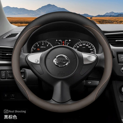 Steering wheel cover, Generation New Sylphy Classic Teana - round-black-brown-ultra-thin-model-default