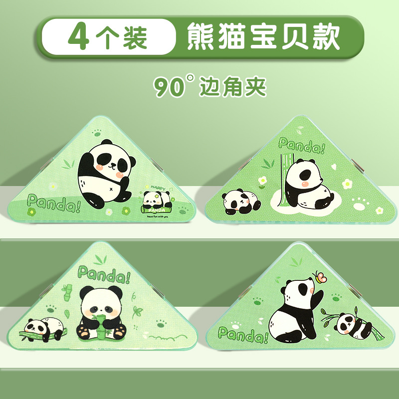 【팬더 베이비】