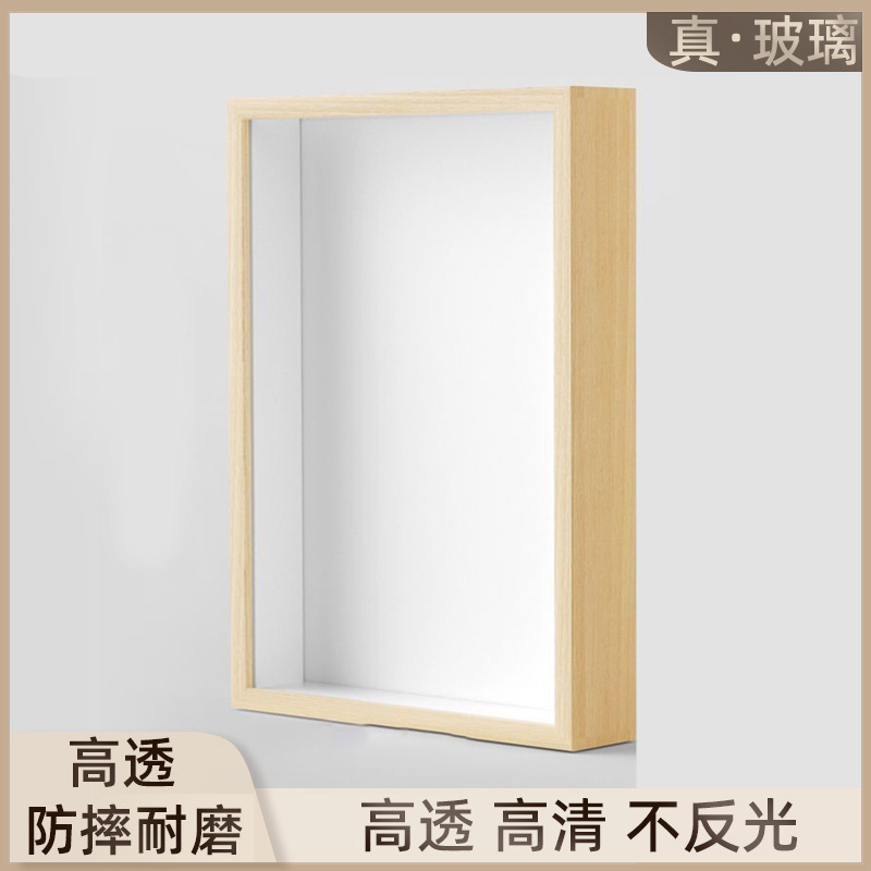 Customized Hollow Photo Frame, Simple Three-Dimensional DIY Display Frame, Creative Handmade Blank Specimen Frame for Preserved Flowers Customized Hollow Photo Frame, Simple Three-Dimensional DIY Display Frame, Creative Handmade Blank Specimen Frame for Preserved Flowers