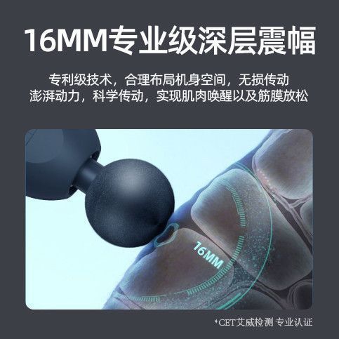 Massage gun muscle massager device mini professional grade muscle gun mini for men and women electric relaxation neck massage gun
