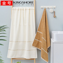 ��̖Сԡ��4320���s��ɫ���c������ˮ����ԡ�����ֆ�λ����