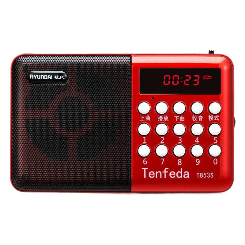 Современный T853S мини-радио портативная карта пожилой Walkman MP3 маленький динамик плеер