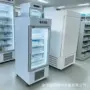 展示药店医院储存冷藏柜