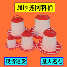�S�ҹ������ϼӺ��B�Wʽ������Ͱ�B�����ω�ι�u�����uʳ��ιʳ��
