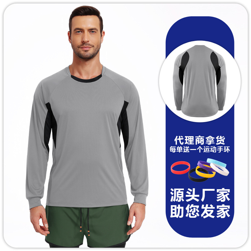 B5106 hombre ocio rápido secado arnés manguito chaqueta de protección solar deportivo ocio color combinación trajes de gimnasio de maratón