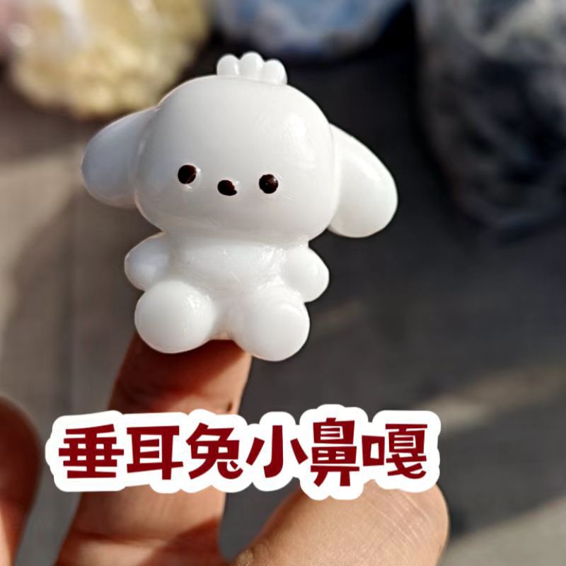 小紅書多連小鼻ガ猫爪つまみ楽しいです。|undefined