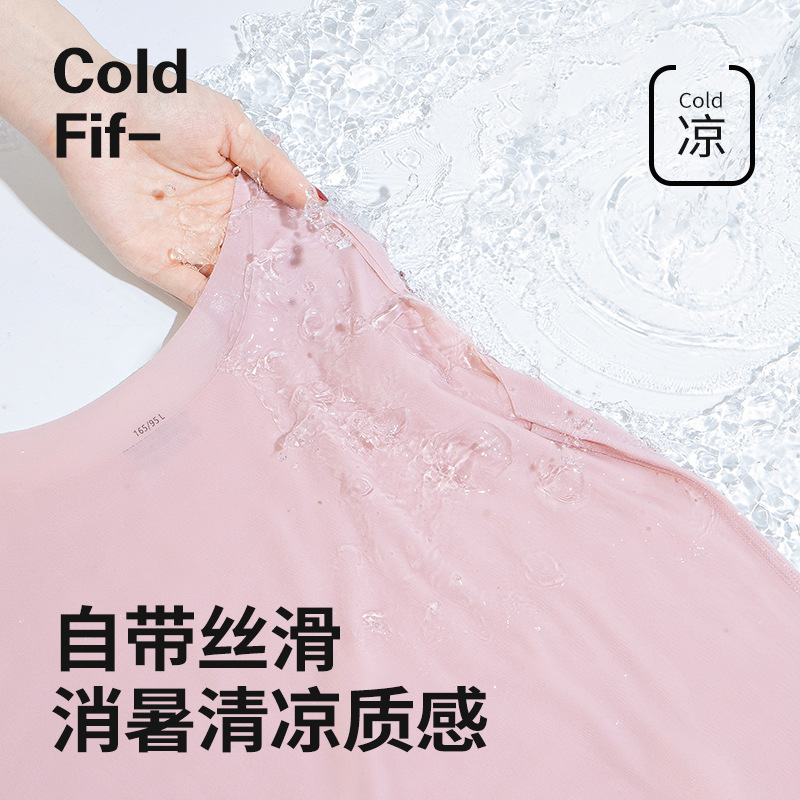 [Boutique de viaje] Chaleco base de mujer de primavera y verano de seda de hielo de doble cara casual sin costuras camiseta sin mangas de color sólido sin costuras