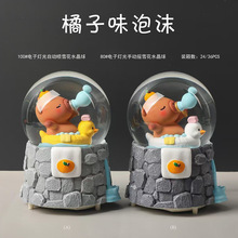 厂家直销橘子味泡沫飘雪水晶球摆件可爱发光音乐盒送朋友生日礼物