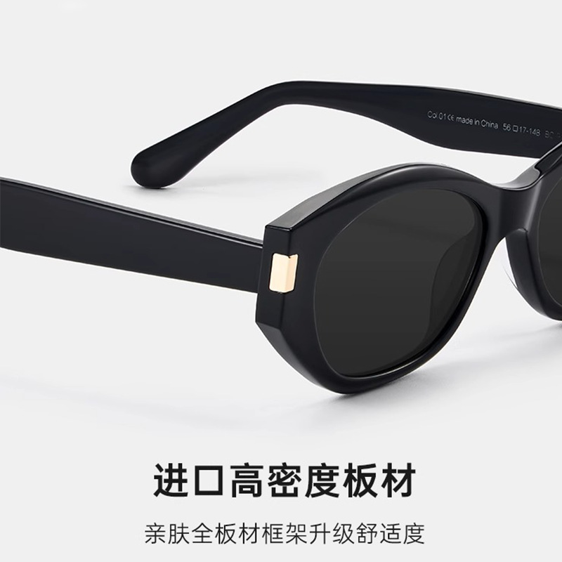 Retro Cat-Eye Prescription Sunglasses UV Protection for Driving, Oversized Face-Slimming High-End Sun Glasses for Women - Thumbnail 5