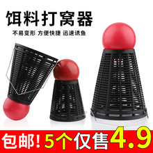 ��~��C���ָ�Ұធ�Ͷ�D�����״�םO�߷�ើ�׼�hͶ���c��ʳ��