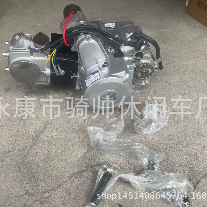 110 125CC gasoline engine with reverse gear three-in, one-out, one-down ATV electric start engine 110 125CC gasoline engine with reverse gear three-in, one-out, one-down ATV electric start engine
