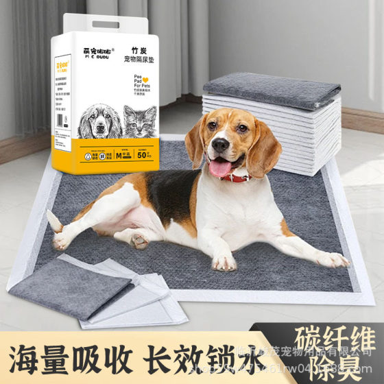 Pet urine pad thick dog diapers strong suction bamboo charcoal deodorant disposable care pad cat rabbit diapers