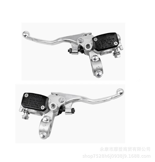 Suitable for Ktm Xc Exc Xc-W Xc-F Xcf-W Sx/Sx-F Front Brake Upper Right Pump Main Pump Accessories