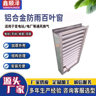 600*620mm�Ό��p���ք��{��������~��늏S�p���X�Ͻ�늄Ӱ��~��