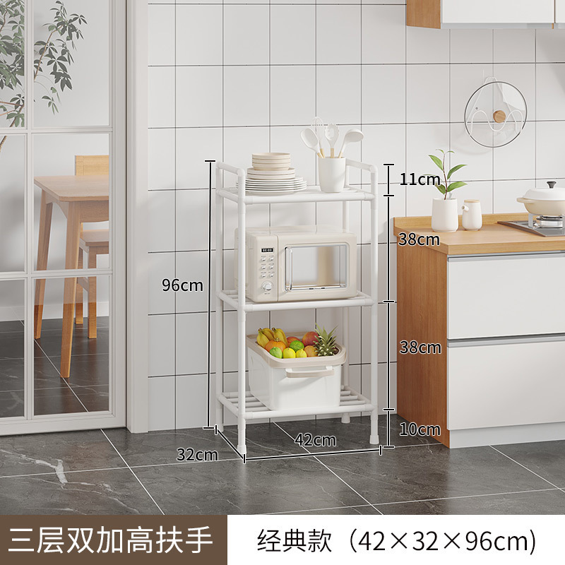 厨房置物架家用可移动落地收纳储物架多层宿舍多功能带轮置物架|undefined