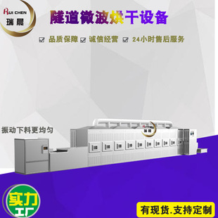 �S�ҹ���С����ѿ΢������C ���ߺ決 �s�Z΢���決�컯�O��