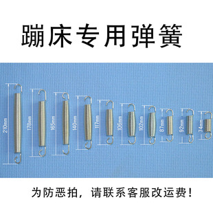 ������� �Ĵ�������ȫϵ�� ���� �僶��ʽ���ď���10.2cm