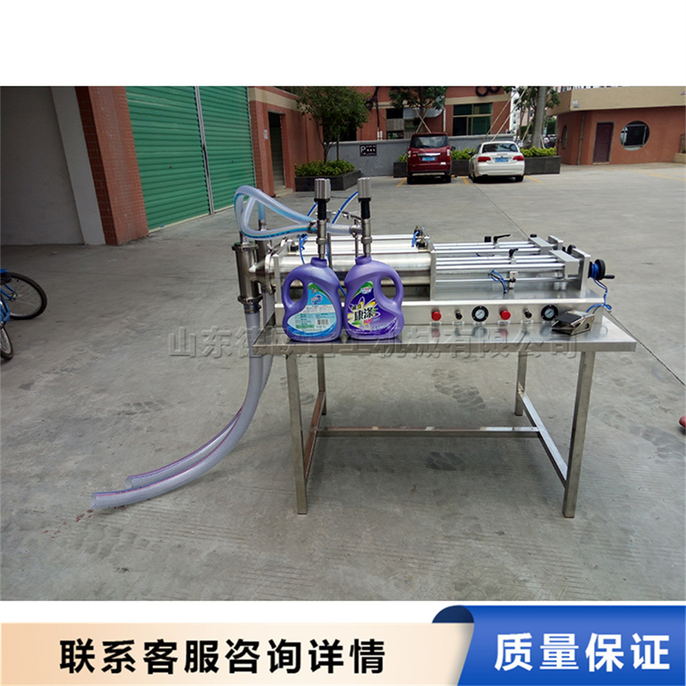 多功能双头番茄酱灌装机 自动化洗洁精包装机 气动辣椒酱灌装机