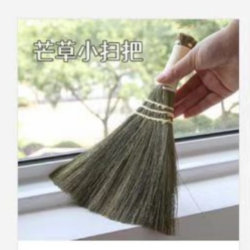 Miscanthus Woven Broom Living Room Sofa Cleaning Bamboo Soft Broom Household Dust Removal Cleaning Filament Desktop Dust Removal Brush
