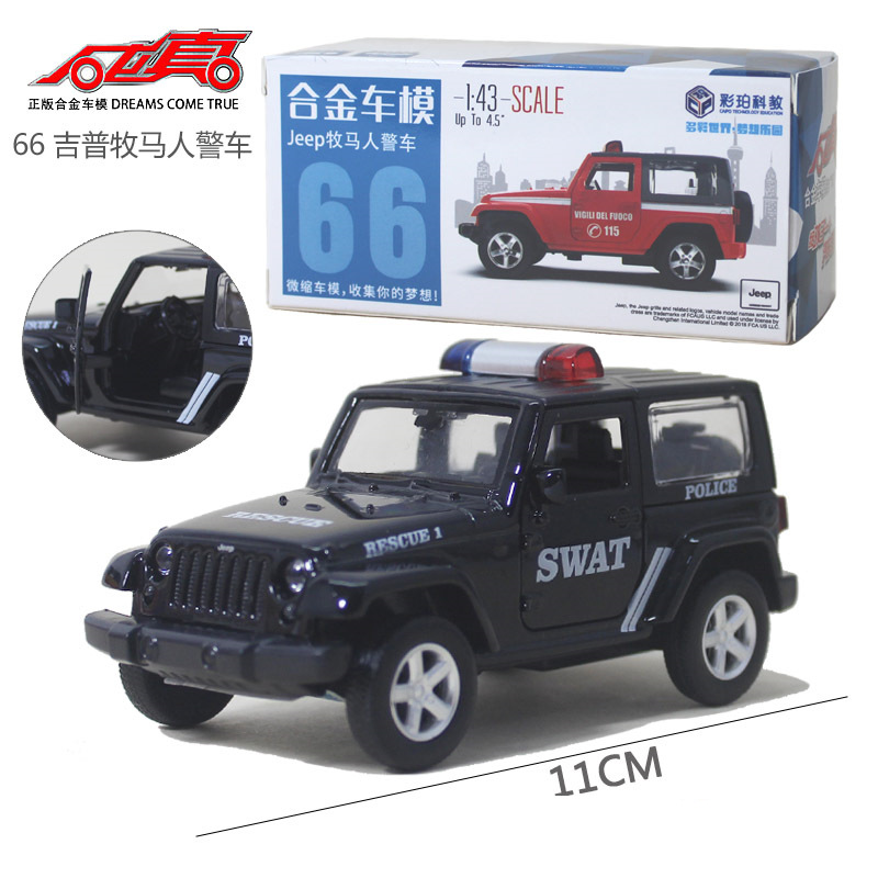 83 colores de aleación de ámbar 1:43 caja de fósforos bolsillo coche Mercedes-Benz Audi Volkswagen juguetes para niños modelo decoración