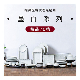 ��ʽ��������M�ϸߙn�͹��մ���P���s�ߜ؈Aƽ�P�͏d���ֵ�;�