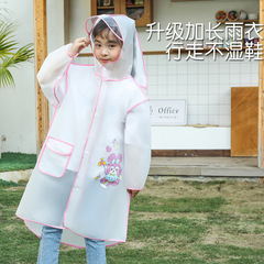 EVA兒童雨衣批發男童女童小學生全身防水幼兒園新款卡通雨披批發