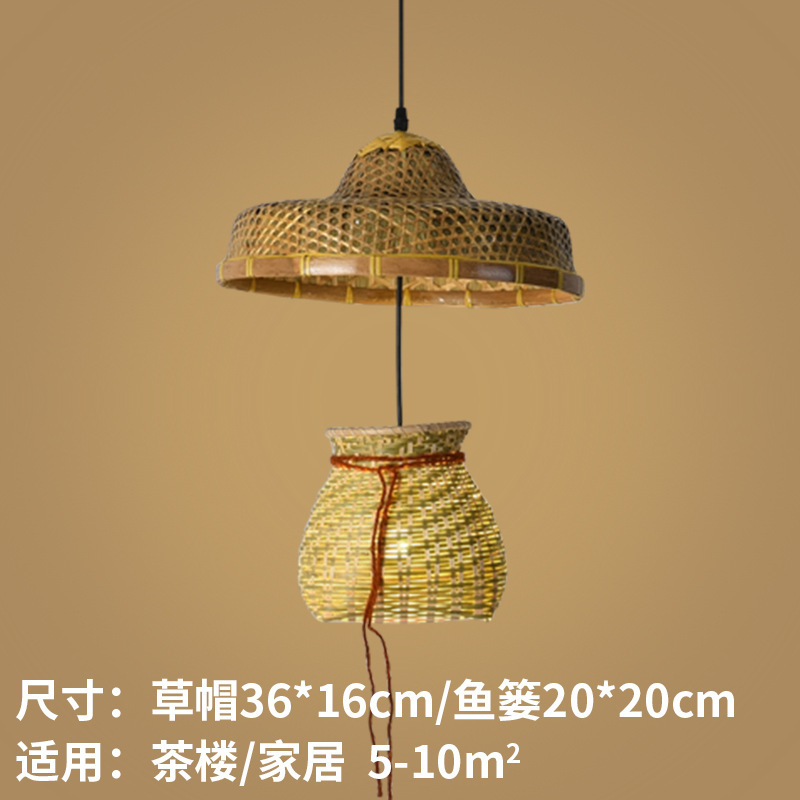 Lámpara de Techo Estilo Chino de Bambú, Iluminación Retro Nostálgica con Forma de Sombrero de Paja, para Restaurante de Hot Pot, Restaurante de Cocina Local, Pantalla de Lámpara con Forma de Sombrero