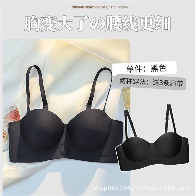 오리지널 오리지널 고품질 블랙