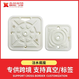 气球;气球打气筒;场地布置道具