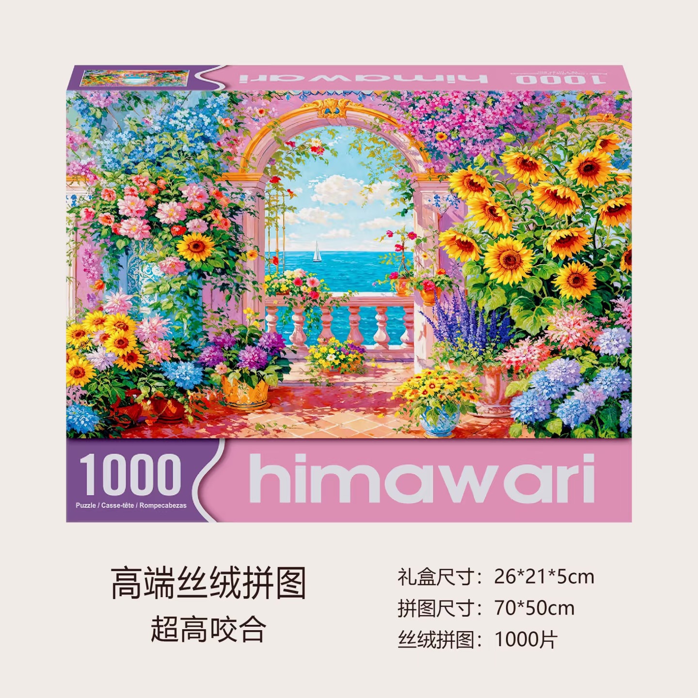 微信图片_20250829142259_22_131