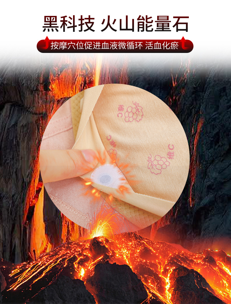 971-王燕-详情-_04