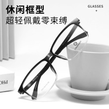 ����TR���ڿ��۾���Y9772Cȫ���۾�������Լ�۾������۾�����