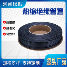 ��ɫ��s�^������WTT�Ӻ���տs��ܛ����|늾���s�ܽ^���׹�