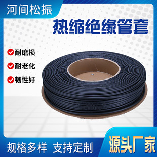 ��ɫ��s�^������WTT�Ӻ���տs��ܛ����|늾���s�ܽ^���׹�