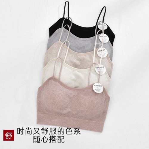 Spring new U-shaped beautiful back bra underwear for women without steel rims straps breast pads thickened vest with inner base to wrap the chest