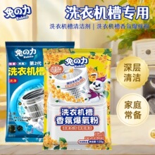 �ä���ϴ�C����ϴ�����ÝLͲȫ�ԄӲ�݆���坍��ȥ�۳���������