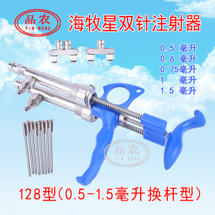 ������128������0.5-1.5����������{�p��B�mע����