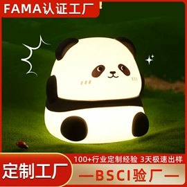 小夜灯;创意夜灯;装饰台灯