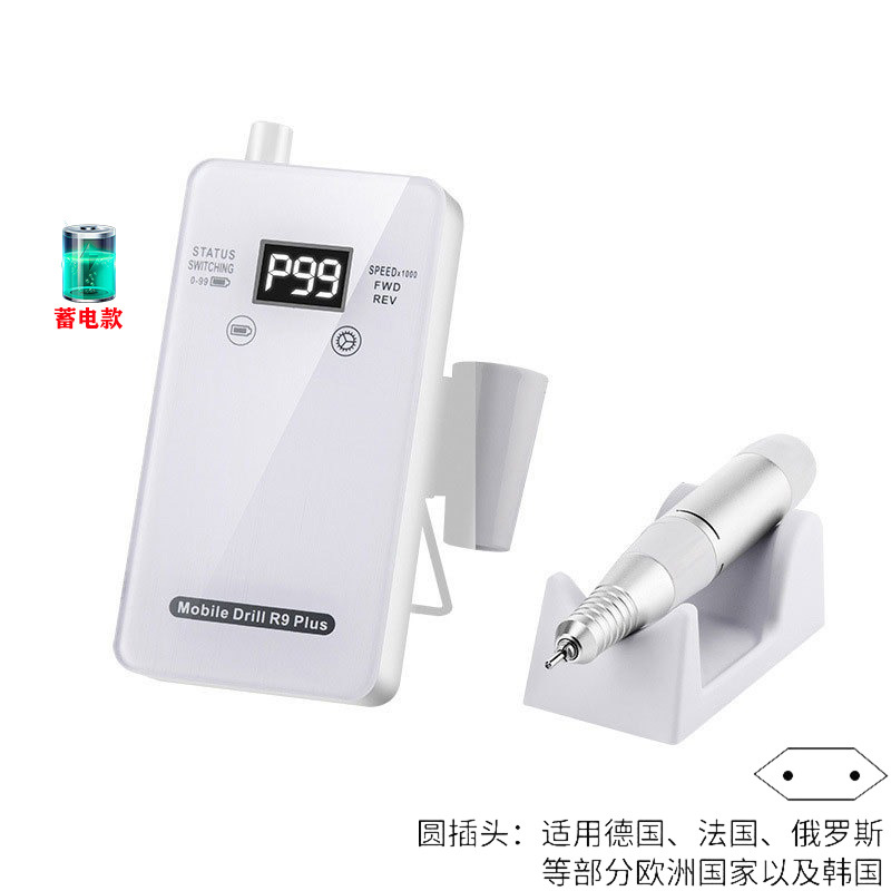 Amoladora de uñas transfronteriza Amoladora de uñas de almacenamiento eléctrico Amoladora de uñas de bajo ruido 30000rpm Despojadora de uñas profesional