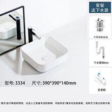 ̨�Ϸ����̨�ߴ�ϴ��������մ�ϴĘ��С�����l���g����̨�����