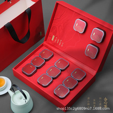 茶叶包装盒空礼盒小罐茶叶盒普洱茶滇红金骏眉小罐茶礼盒空盒批发