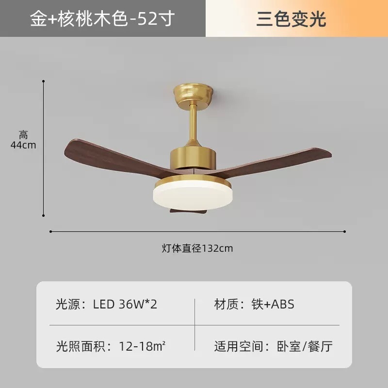新款青古铜色客厅风扇灯复古高级感餐厅吊灯中式中古风民宿吊扇灯|undefined