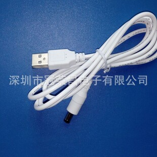 ��ɫUSB��늾� USB�DDC5.5*2.1���^�Դ�� LED̨����ƽ����X���