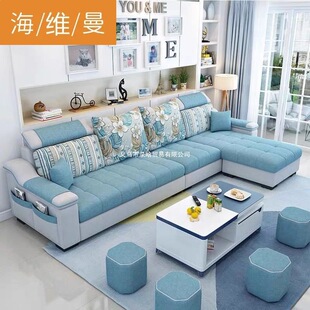 ��ˇɳ�l�͏d2025�¿�s�F��С���ͿƼ������ⷿ�r����üҾ�