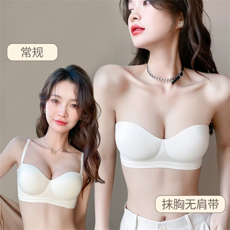 Комфортный беспроводной бюстгальтер, sexy underwear, подъемный бюстгальтер