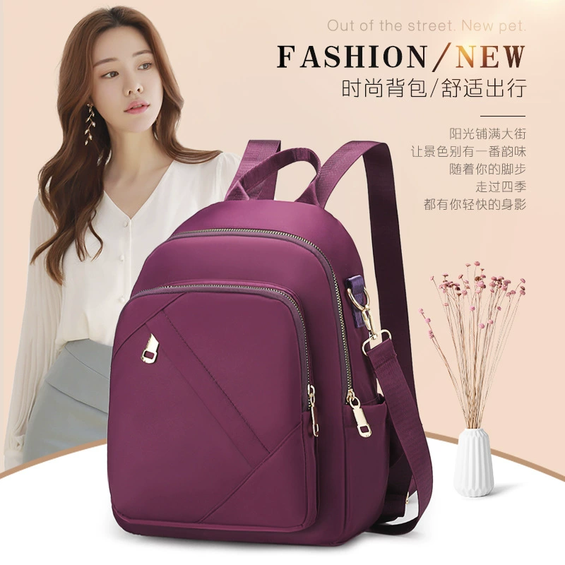 Nylon backpack, fashionable capacious shoulder bag for traveling
