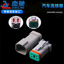 DT06-4S-C017YͷˮBĸˌӲ^wDT04-4P-C017