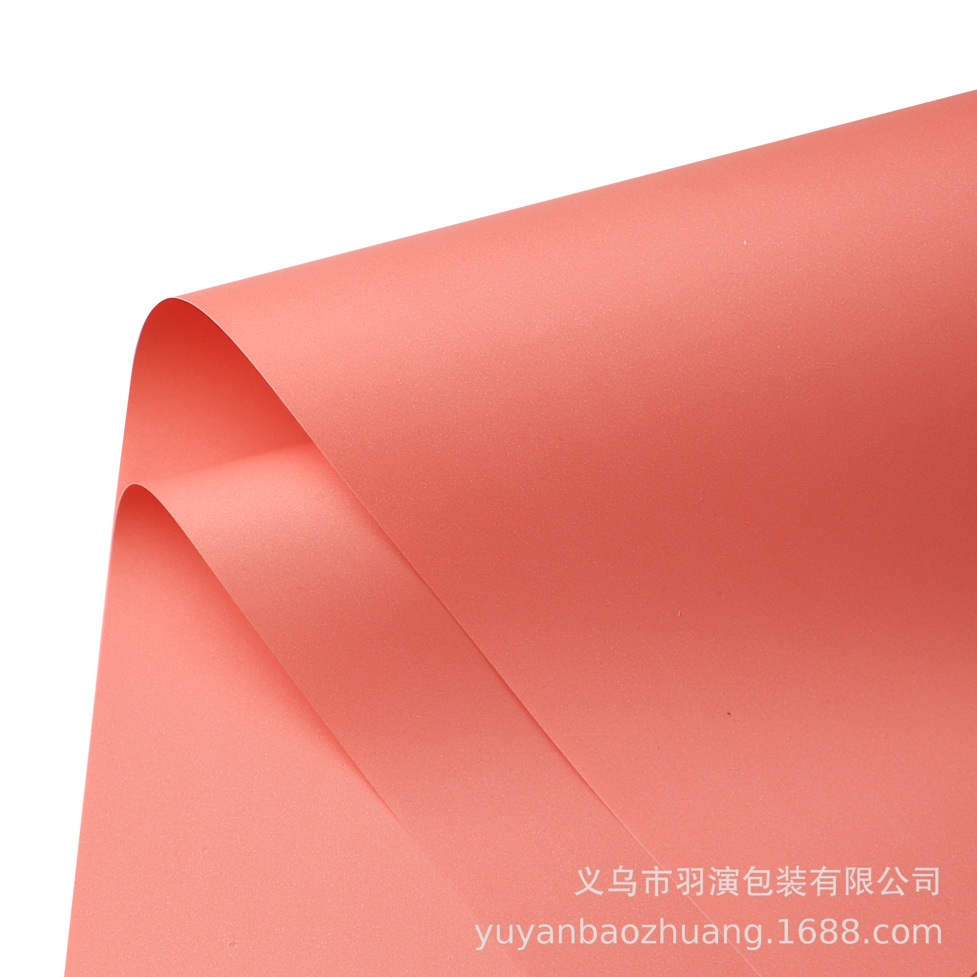 LiZhiRan nuevo engrosado color sólido impermeable papel de embalaje de flores 7.5 papel de ramo de seda papel de embalaje